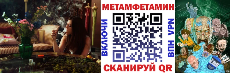KRAKEN как войти  Рубцовск  АМФЕТАМИН Premium  купить наркотик 
