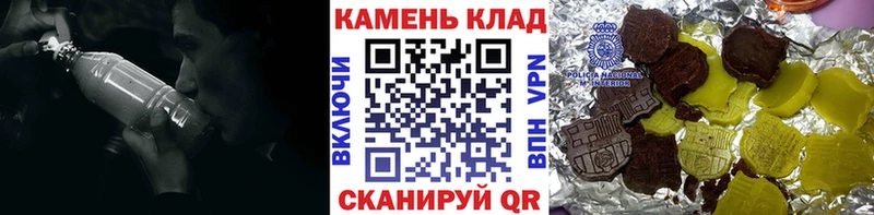 Гашиш Premium  Рубцовск 