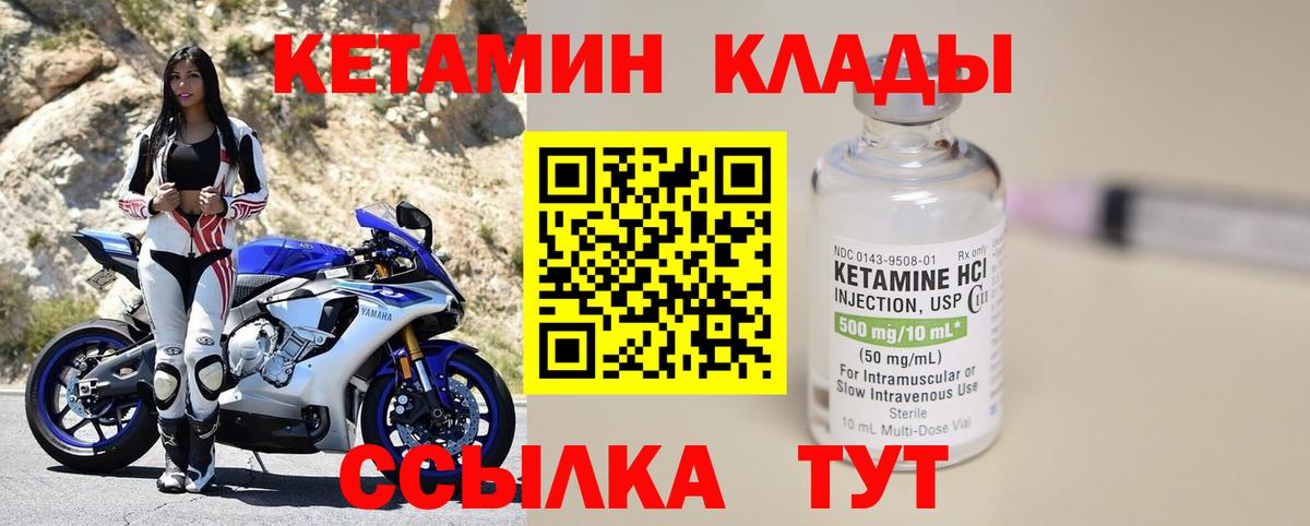 МАРИХУАНА  Рубцовск  МДМА  МЕФ   Вход с VPN  LSD-25  ГАШ  Метамфетамин 