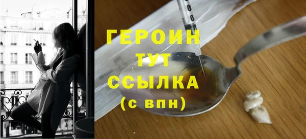 дмт Лиски