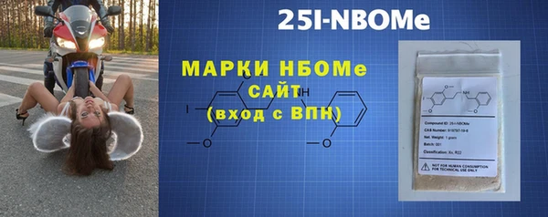 дмт Лиски