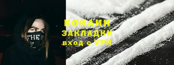 скорость mdpv Липки