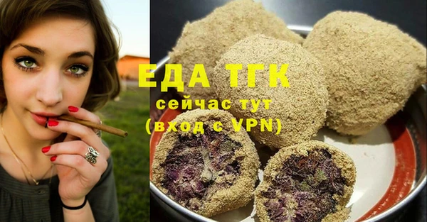 дмт Лиски