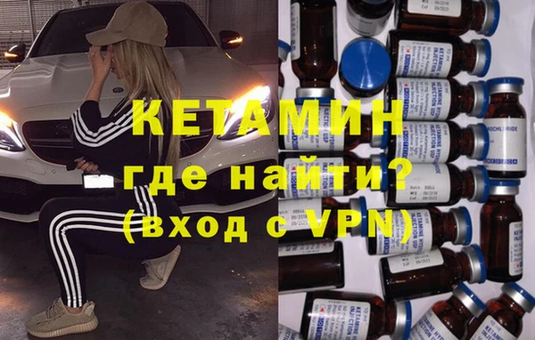 дмт Лиски