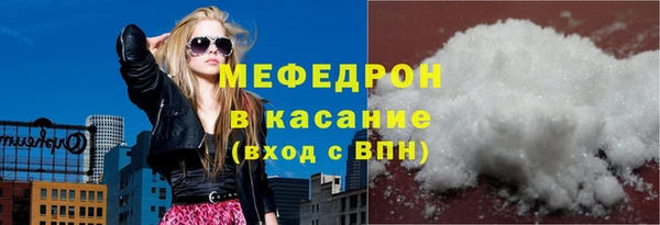 дмт Лиски