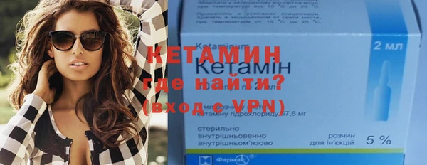 скорость mdpv Липки