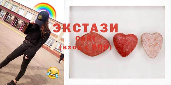 дмт Лиски