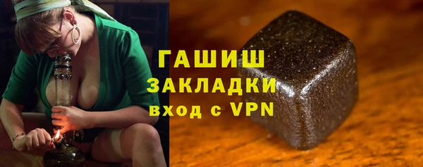 дмт Лиски
