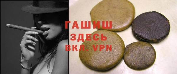 скорость mdpv Липки