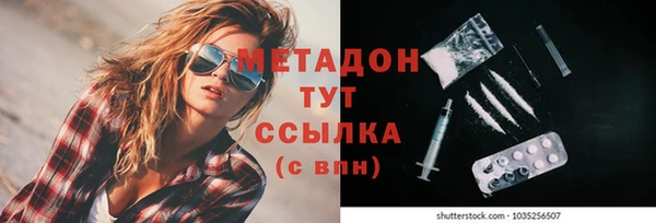 скорость mdpv Липки