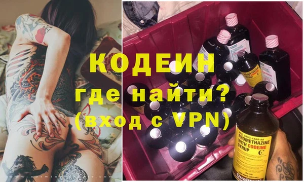 дмт Лиски