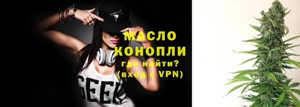скорость mdpv Липки