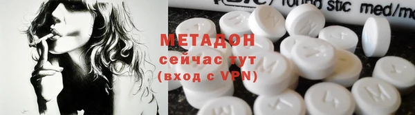 скорость mdpv Липки
