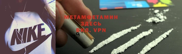 дмт Лиски