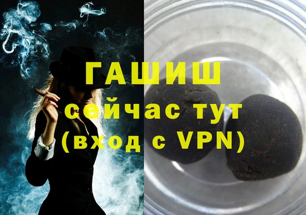 скорость mdpv Липки