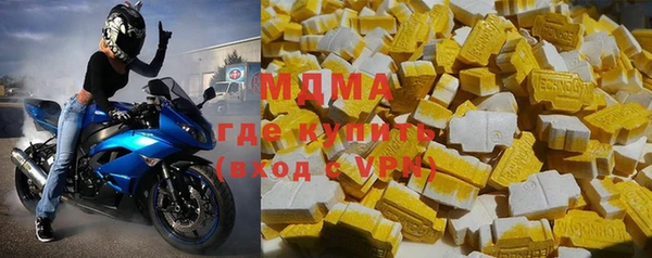 2c-b Майский