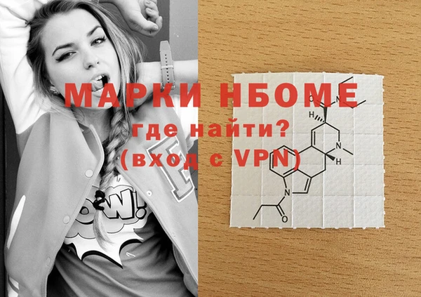 скорость mdpv Липки