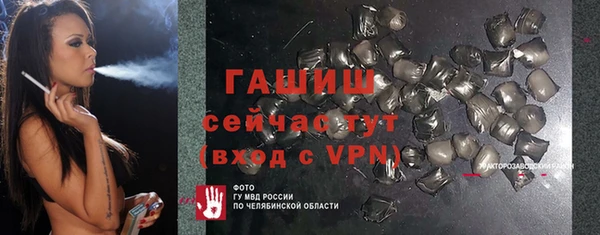 скорость mdpv Липки