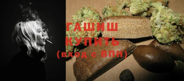 дмт Лиски
