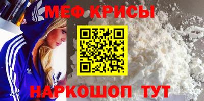 прущая мука Гагарин