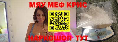 прущая мука Гагарин