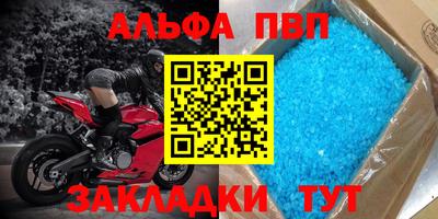 бошки Гатчина