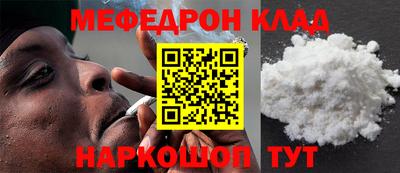 бошки Гатчина