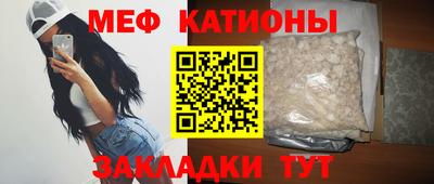 Альфа ПВП Гай