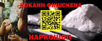 бошки Гатчина