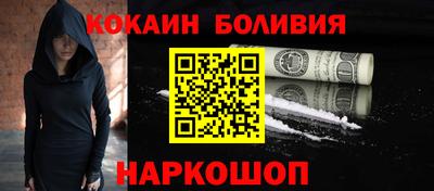 Альфа ПВП Гай