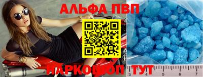 бошки Гатчина