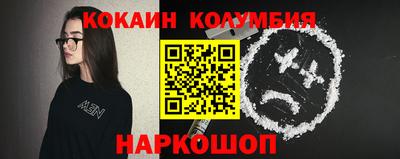 бошки Гатчина
