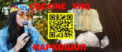 Альфа ПВП Гай