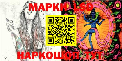 прущая мука Гагарин