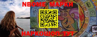 прущая мука Гагарин