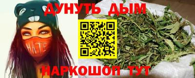 Альфа ПВП Гай