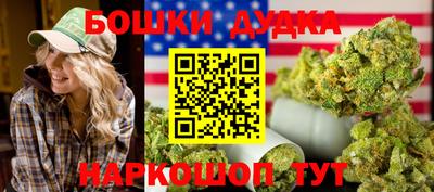 прущая мука Гагарин