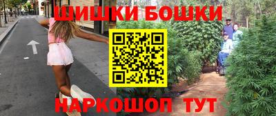 мдма Абакан