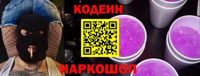 бошки Гатчина