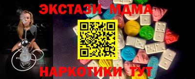 бошки Гатчина