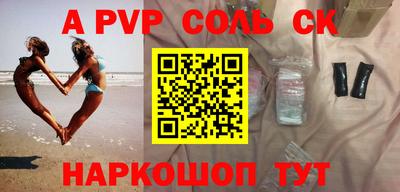 прущая мука Гагарин