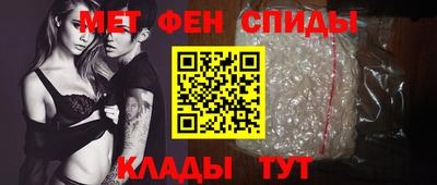 прущая мука Гагарин