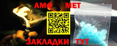 прущая мука Гагарин