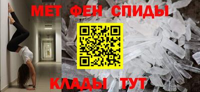 прущая мука Гагарин
