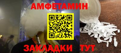 бошки Гатчина