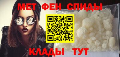 прущая мука Гагарин