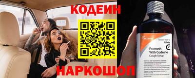 бошки Гатчина