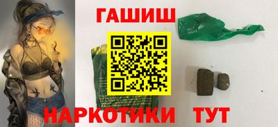 Альфа ПВП Гай
