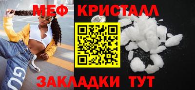 Альфа ПВП Гай