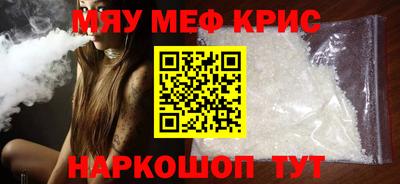 бошки Гатчина
